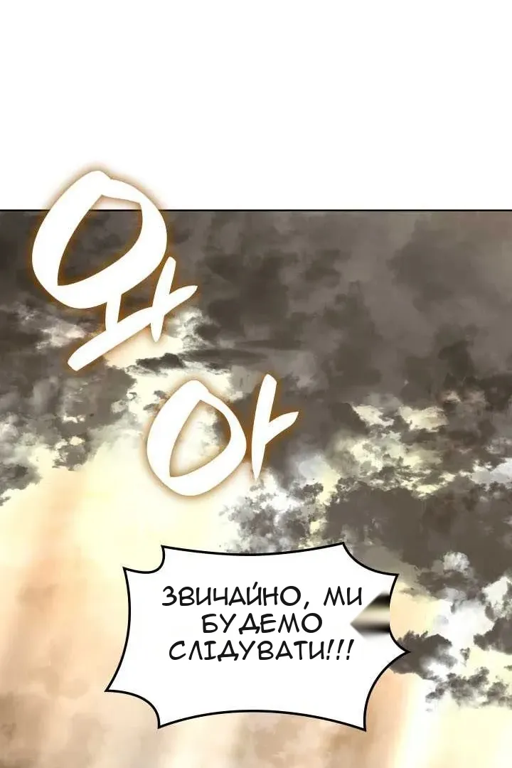 Сторінка 168
