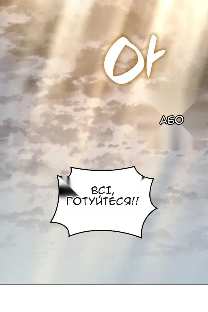 Сторінка 169