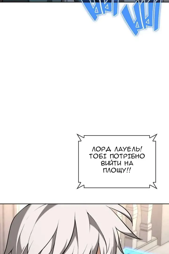 Сторінка 24