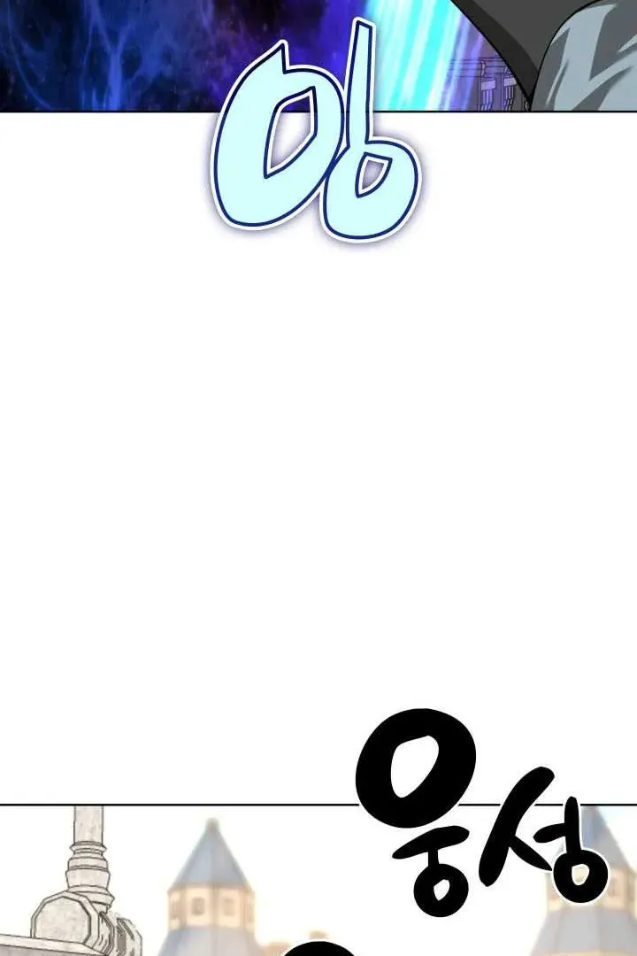 Сторінка 27