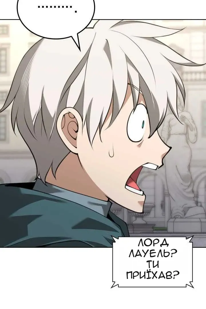 Сторінка 30
