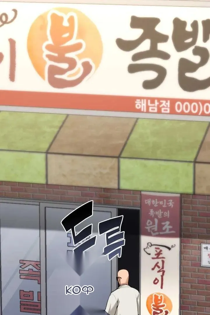 Сторінка 76