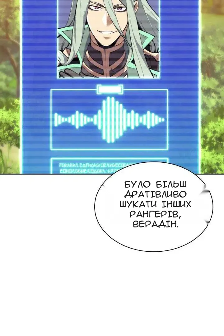 Сторінка 169