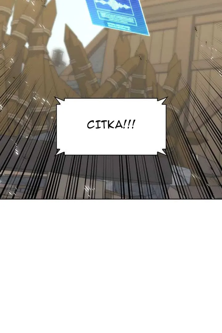 Сторінка 136
