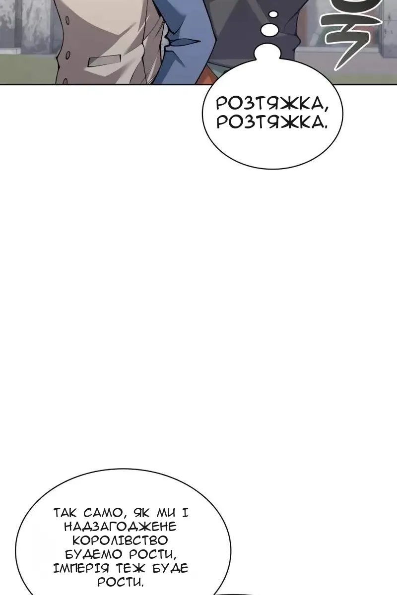 Сторінка 40