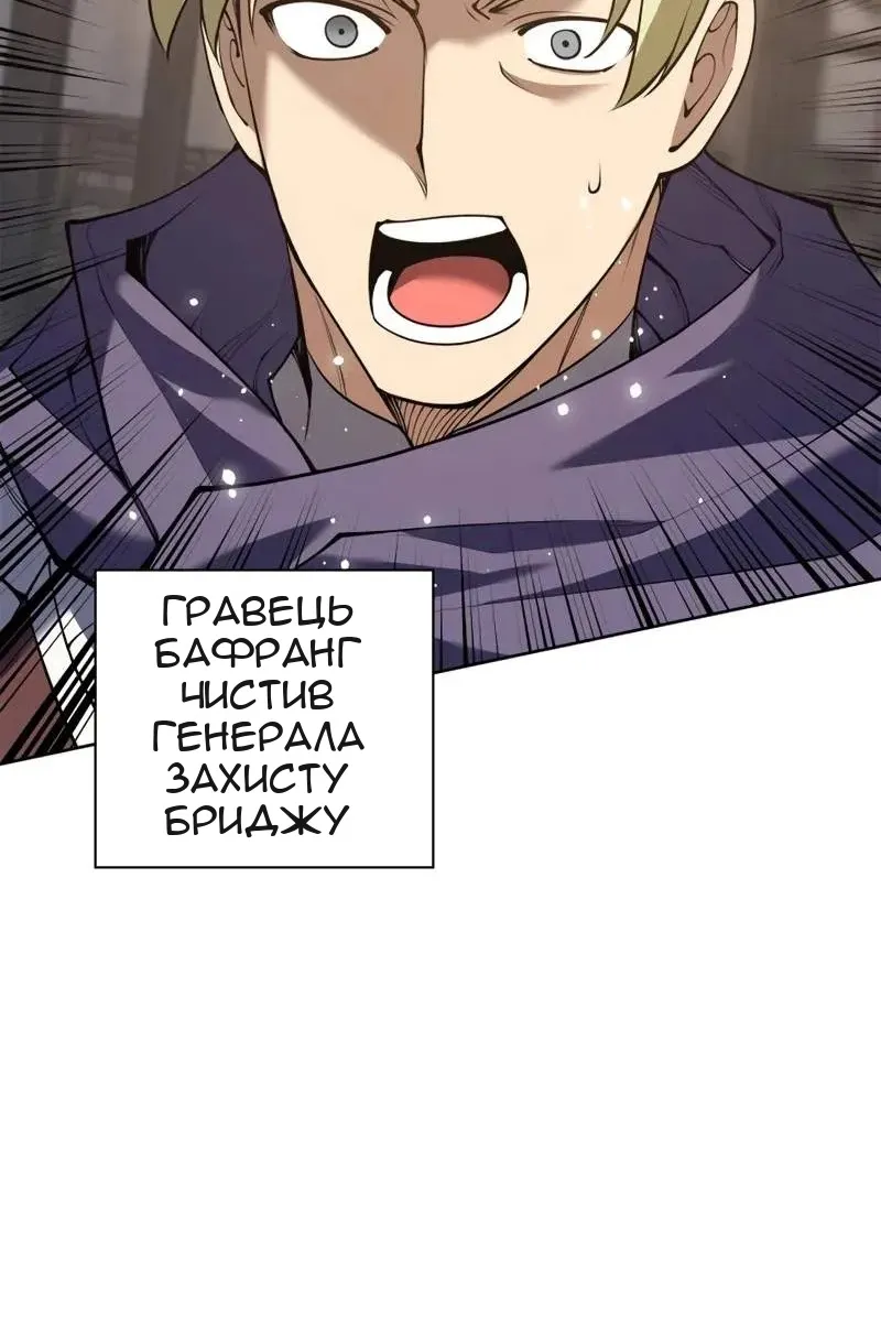 Сторінка 142