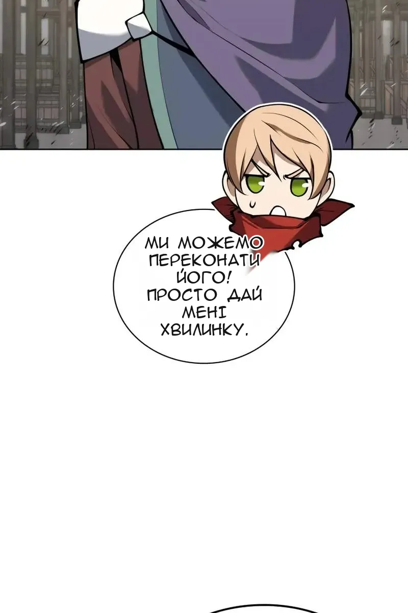 Сторінка 27