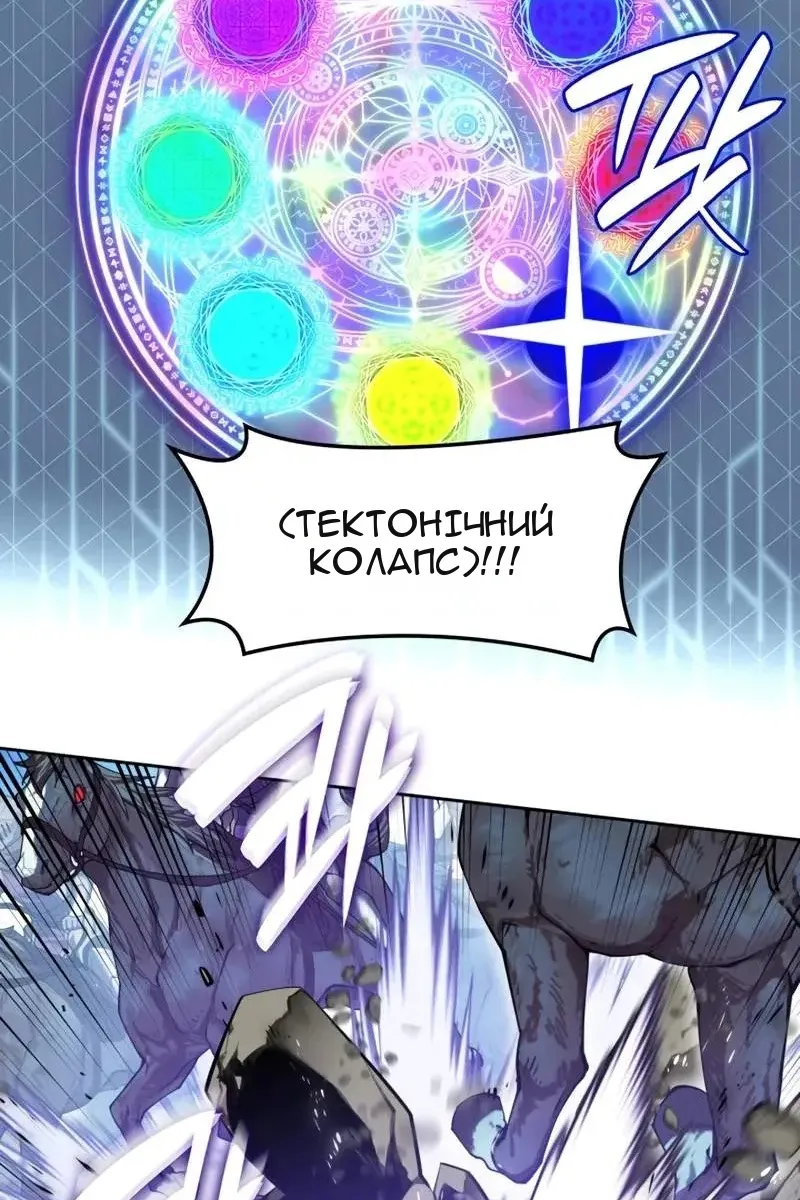 Сторінка 72