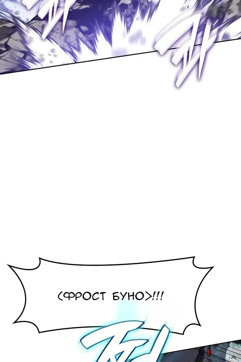 Сторінка 73