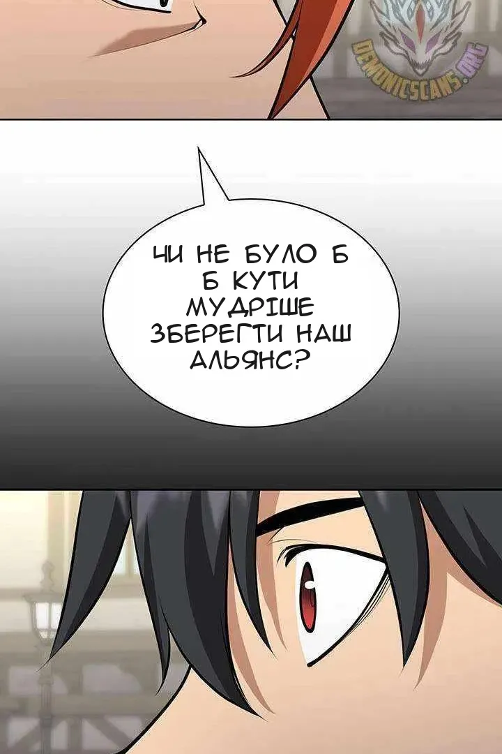 Сторінка 41