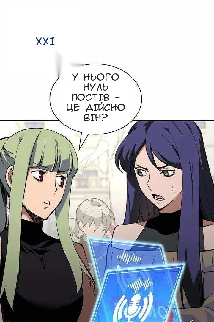Сторінка 95