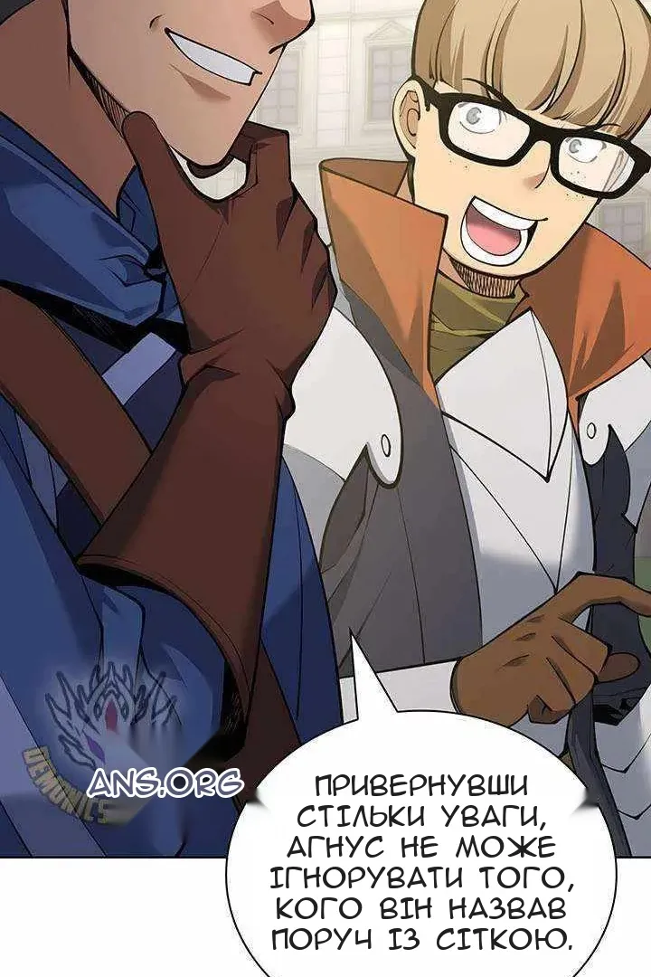 Сторінка 109