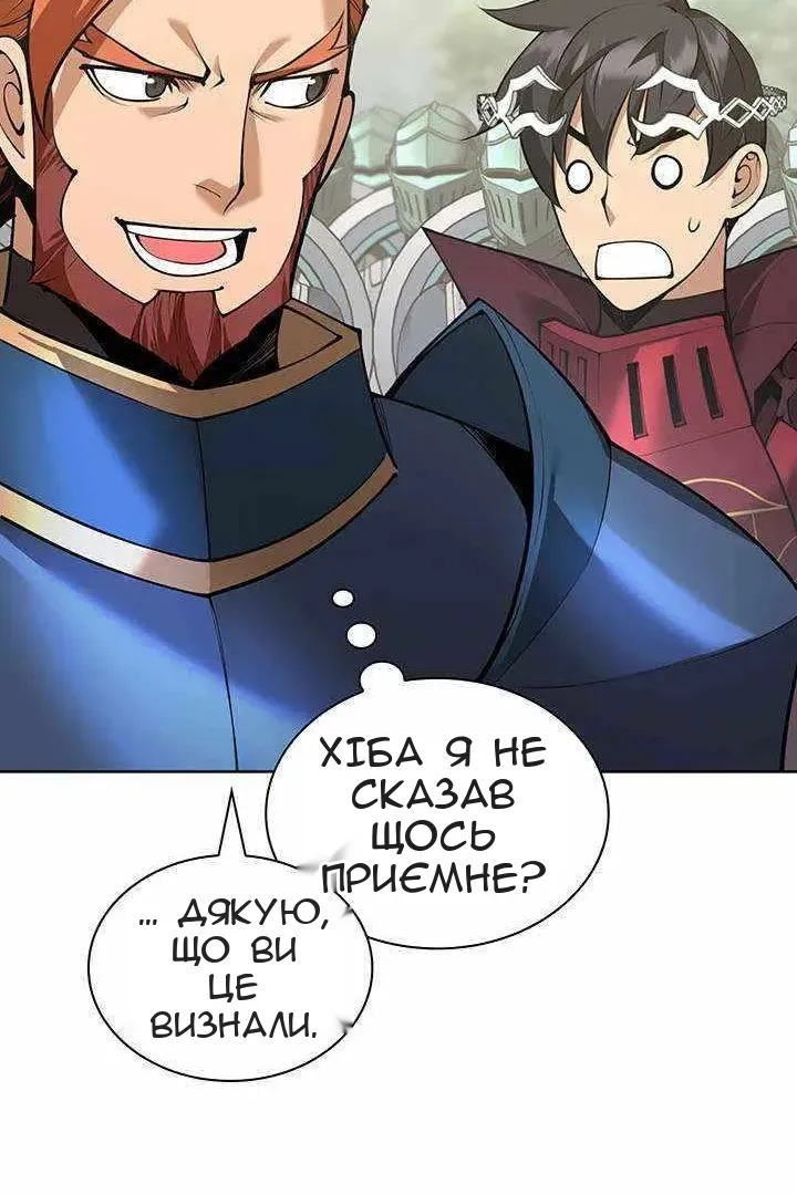 Сторінка 127