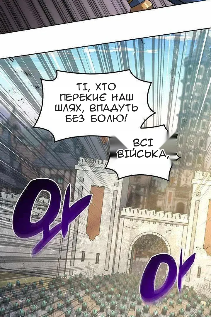 Сторінка 129