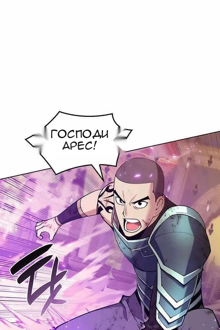 Сторінка 154