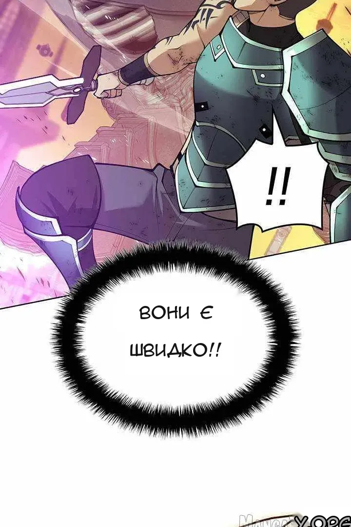 Сторінка 185