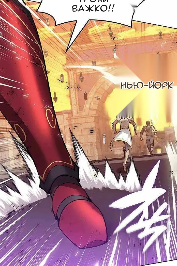 Сторінка 192