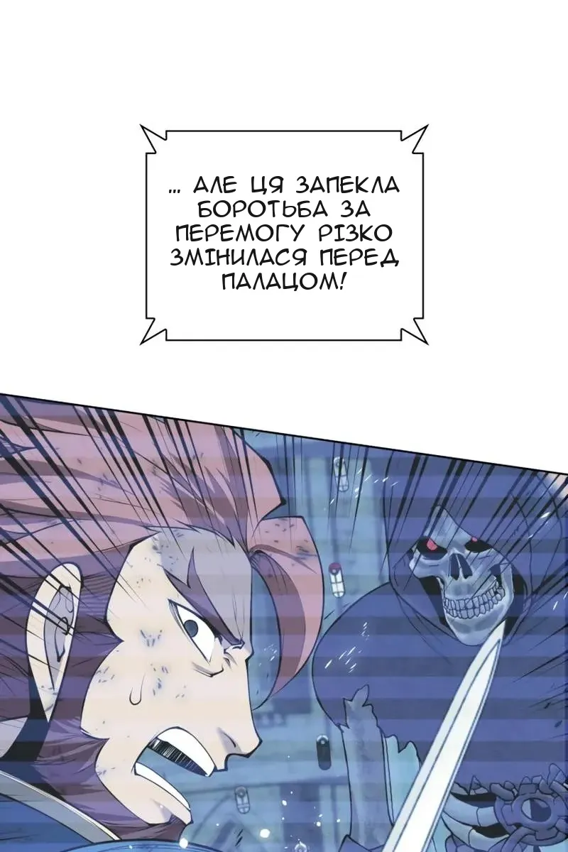 Сторінка 9