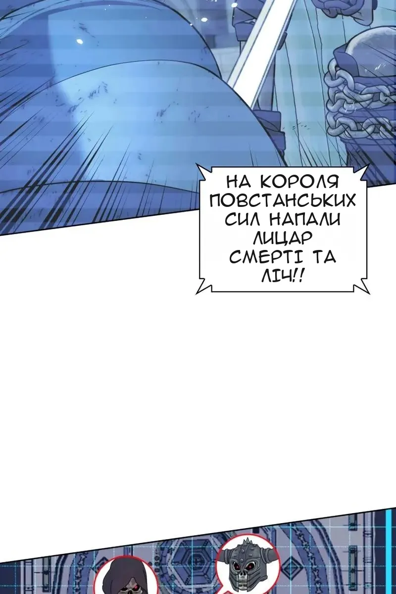 Сторінка 10