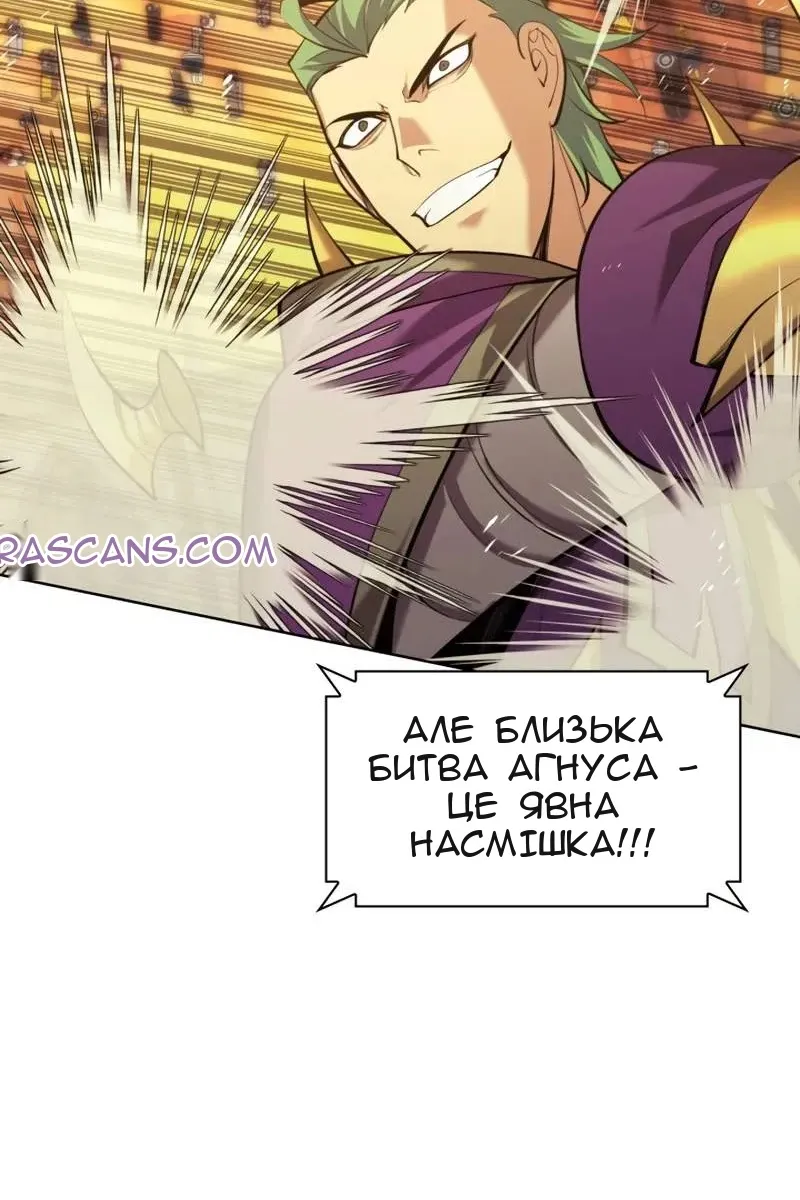 Сторінка 19