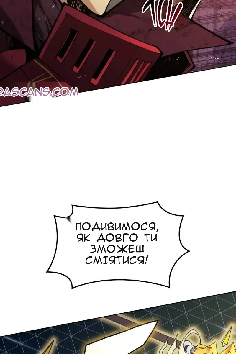 Сторінка 39
