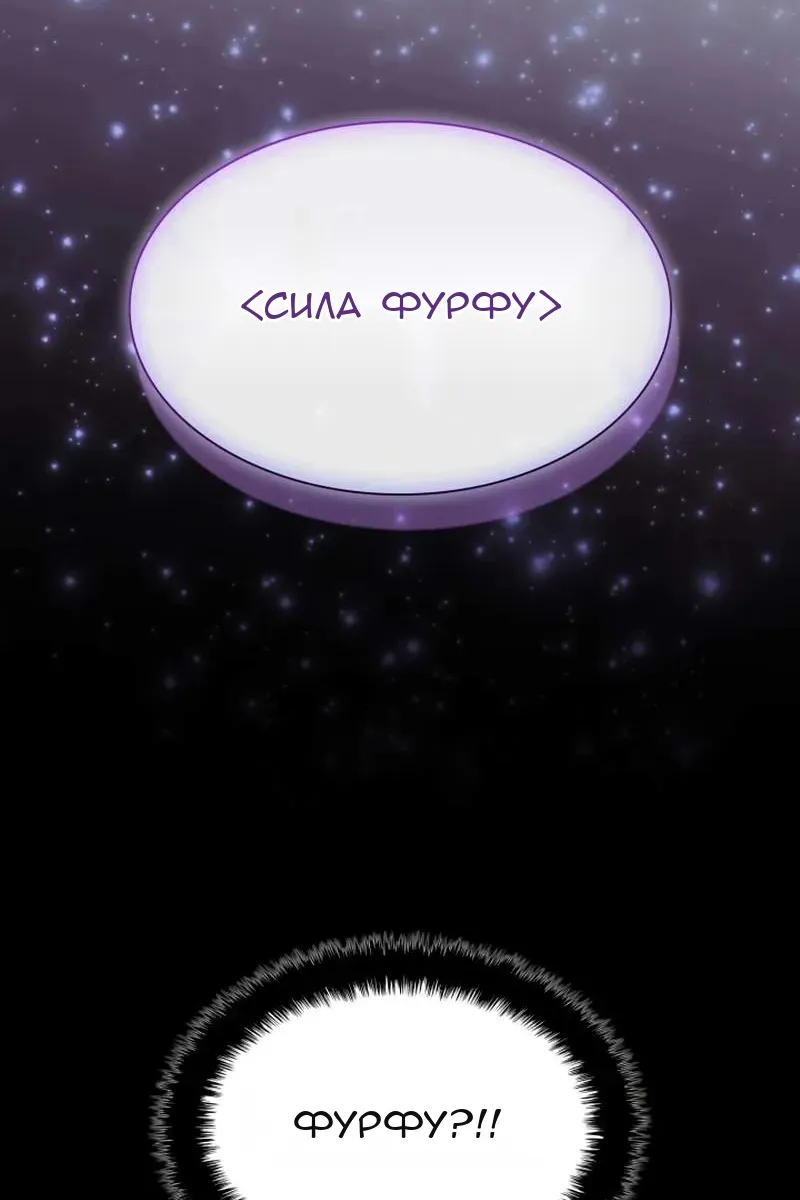 Сторінка 77