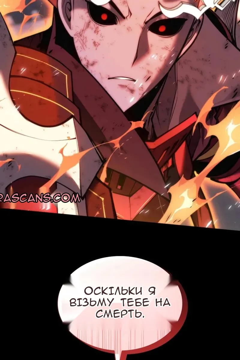 Сторінка 169