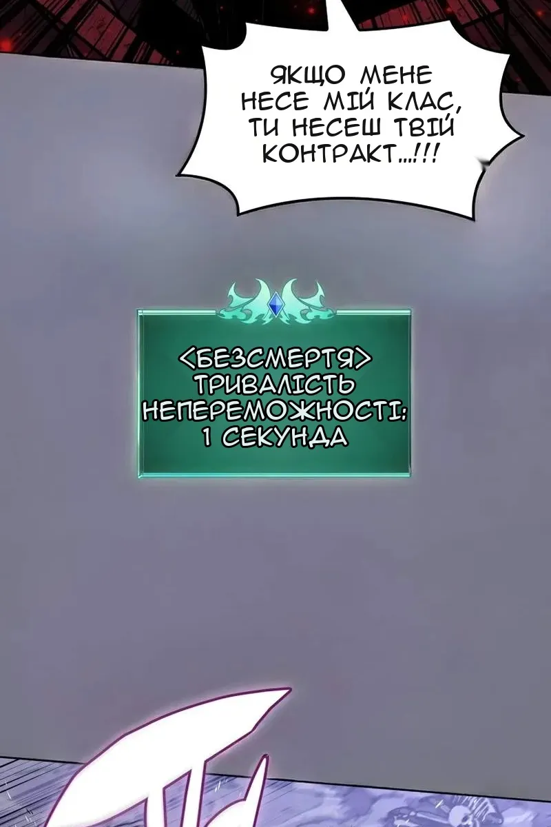 Сторінка 35