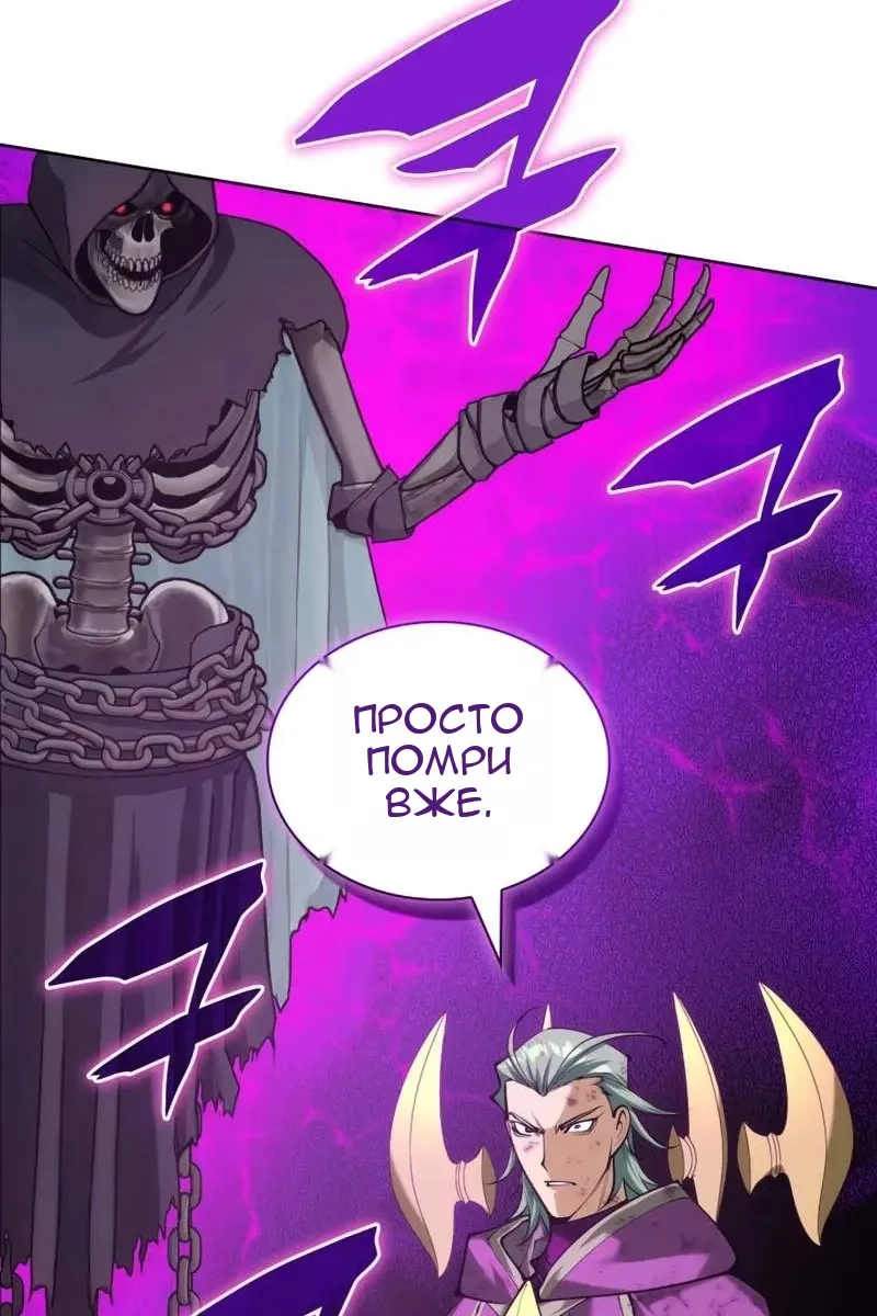 Сторінка 128