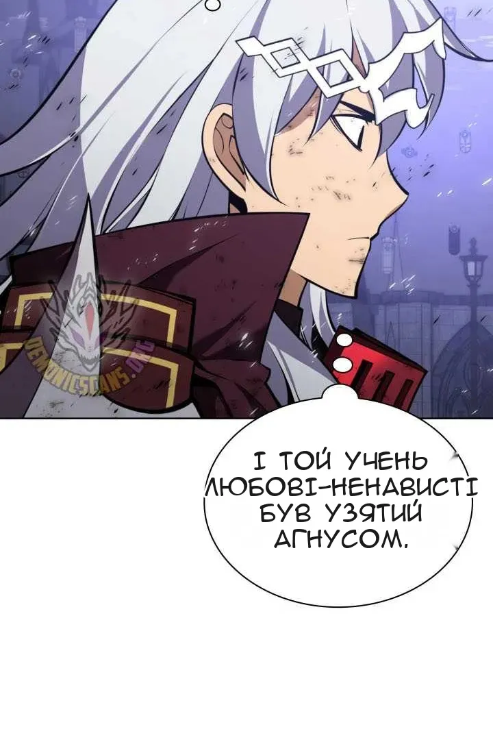 Сторінка 104