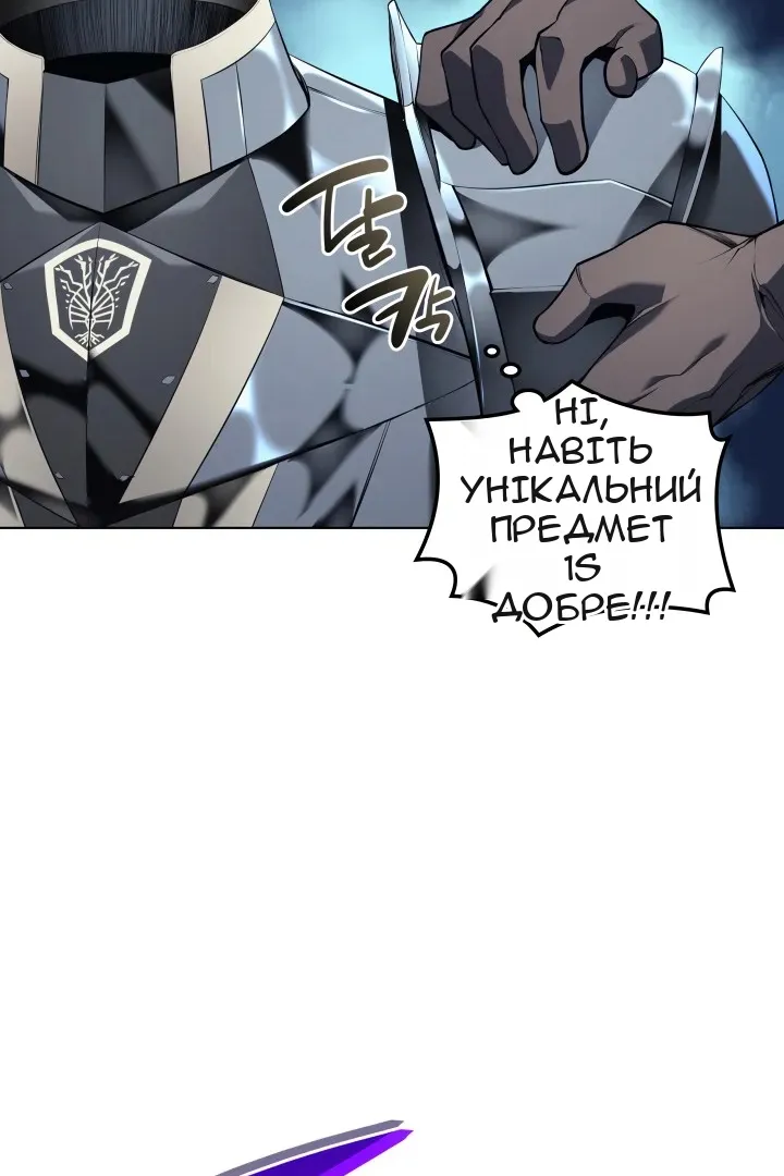 Сторінка 9
