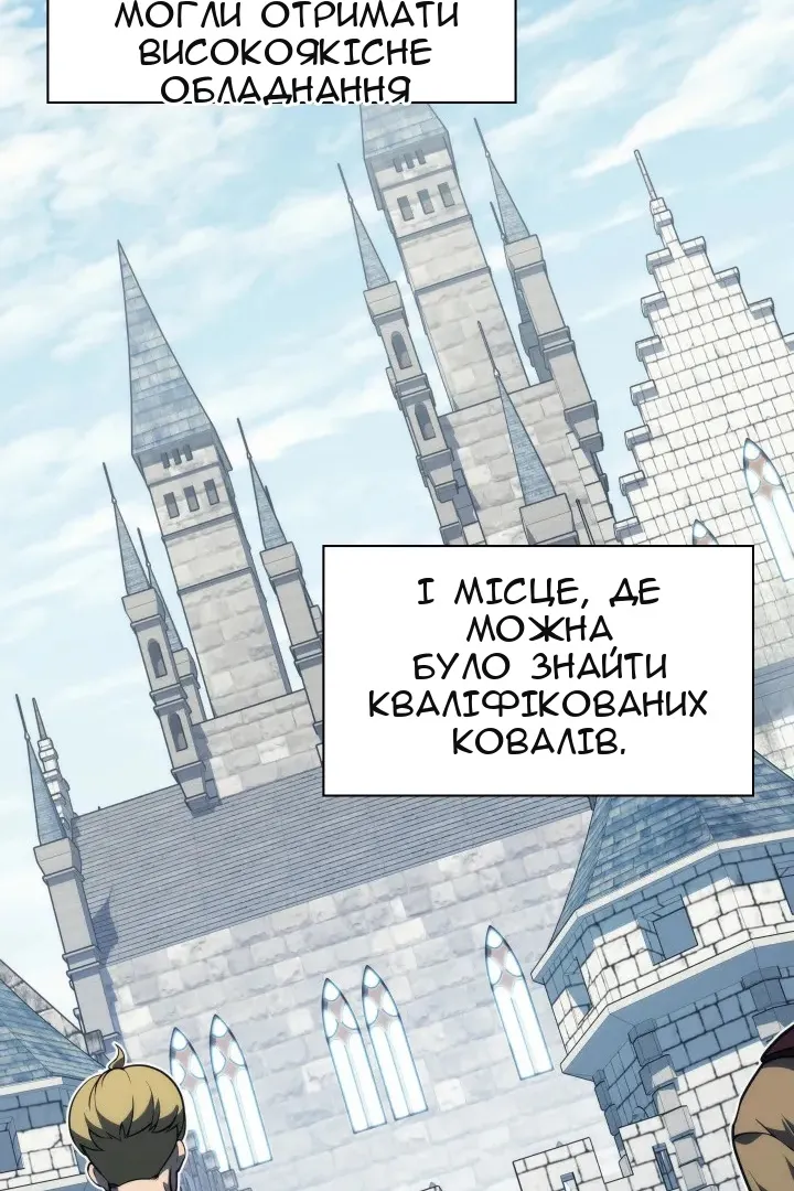 Сторінка 36