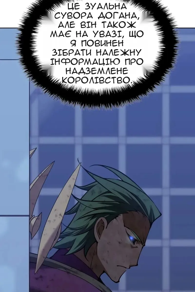 Сторінка 27
