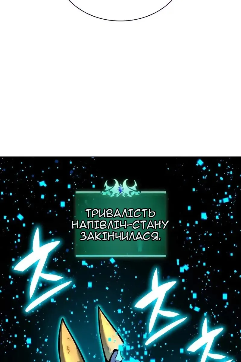 Сторінка 39
