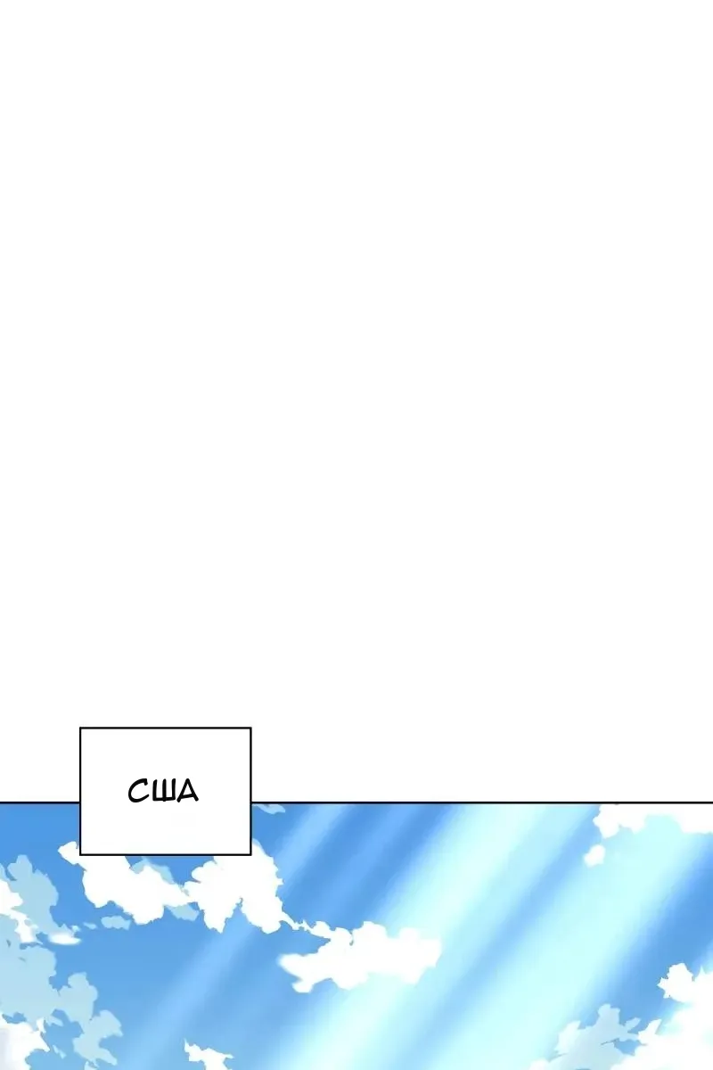 Сторінка 46