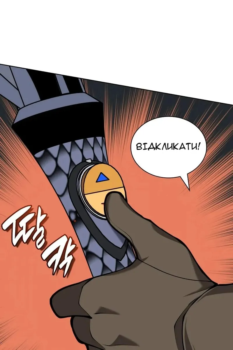 Сторінка 31