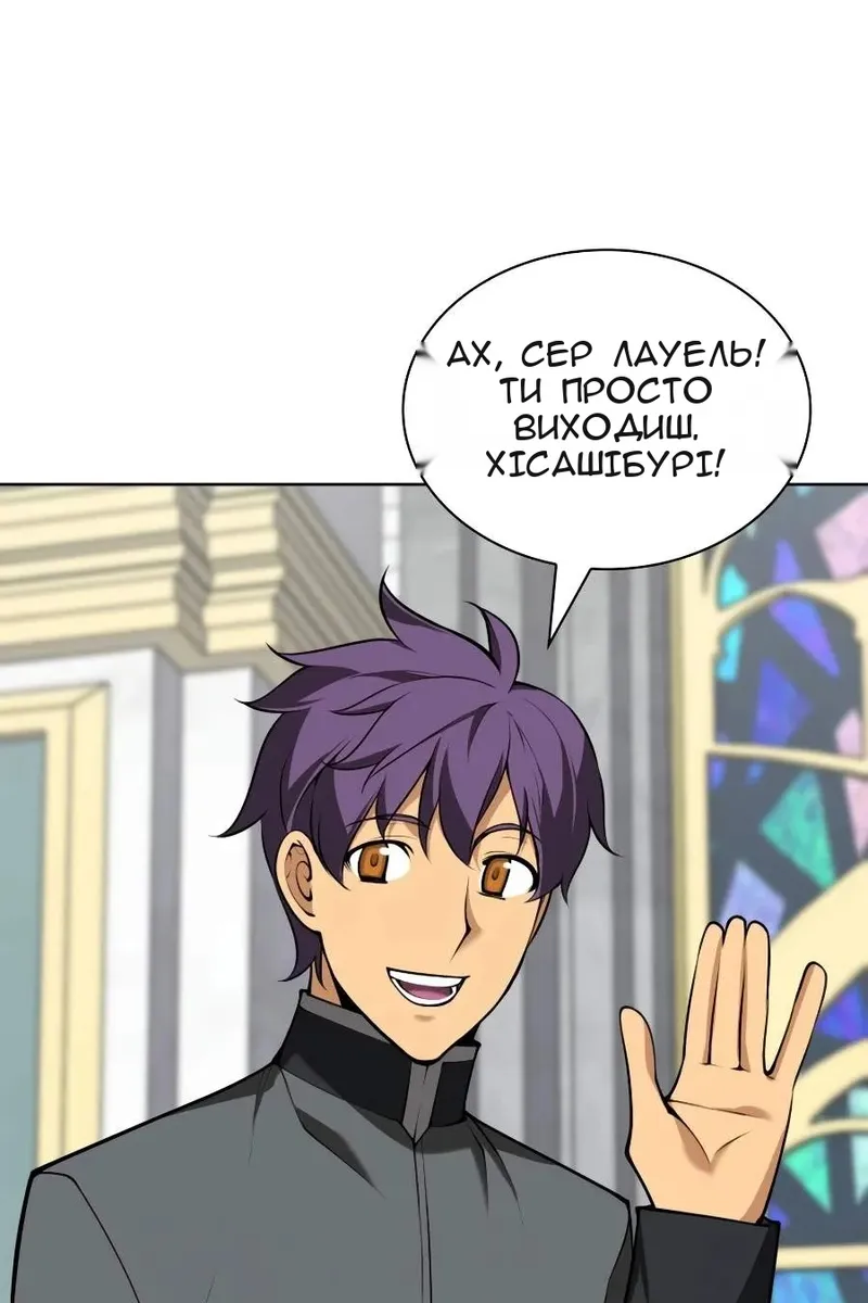 Сторінка 70