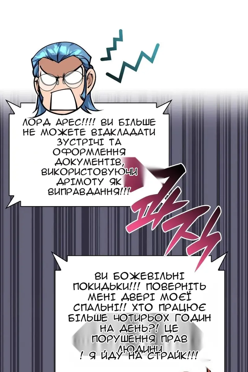 Сторінка 39