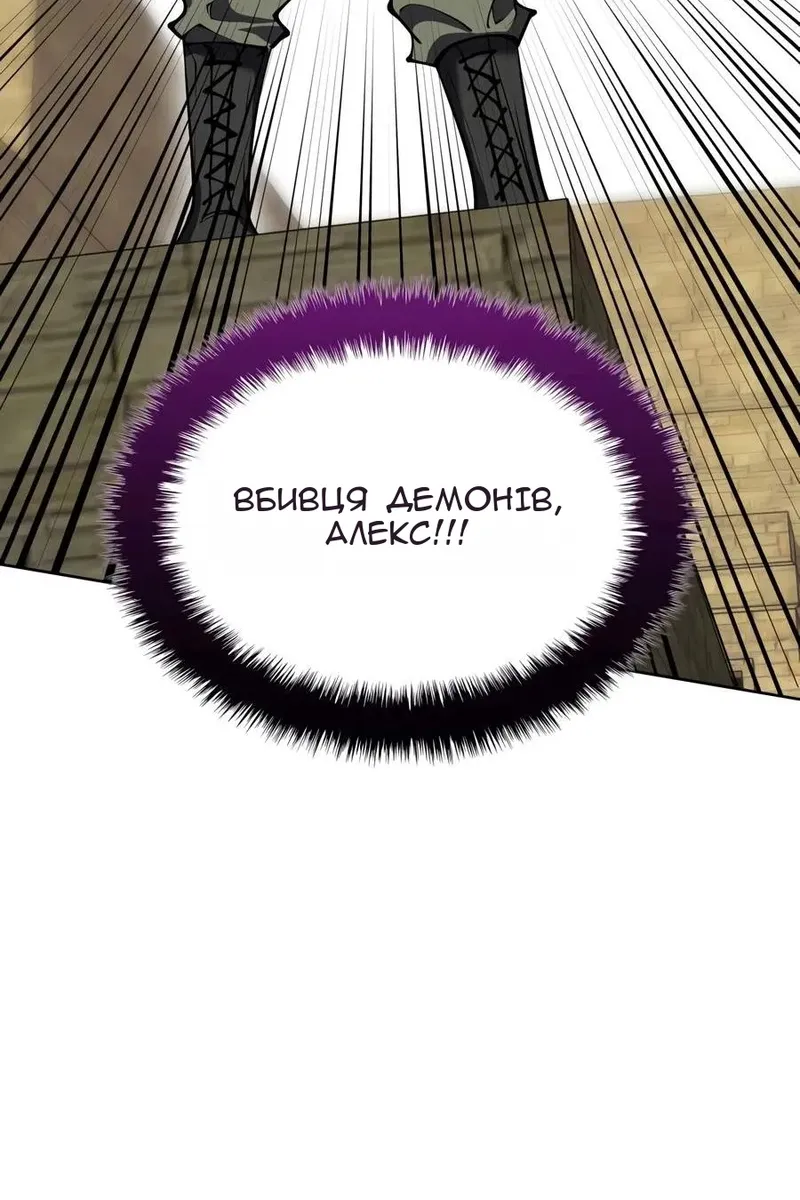 Сторінка 45