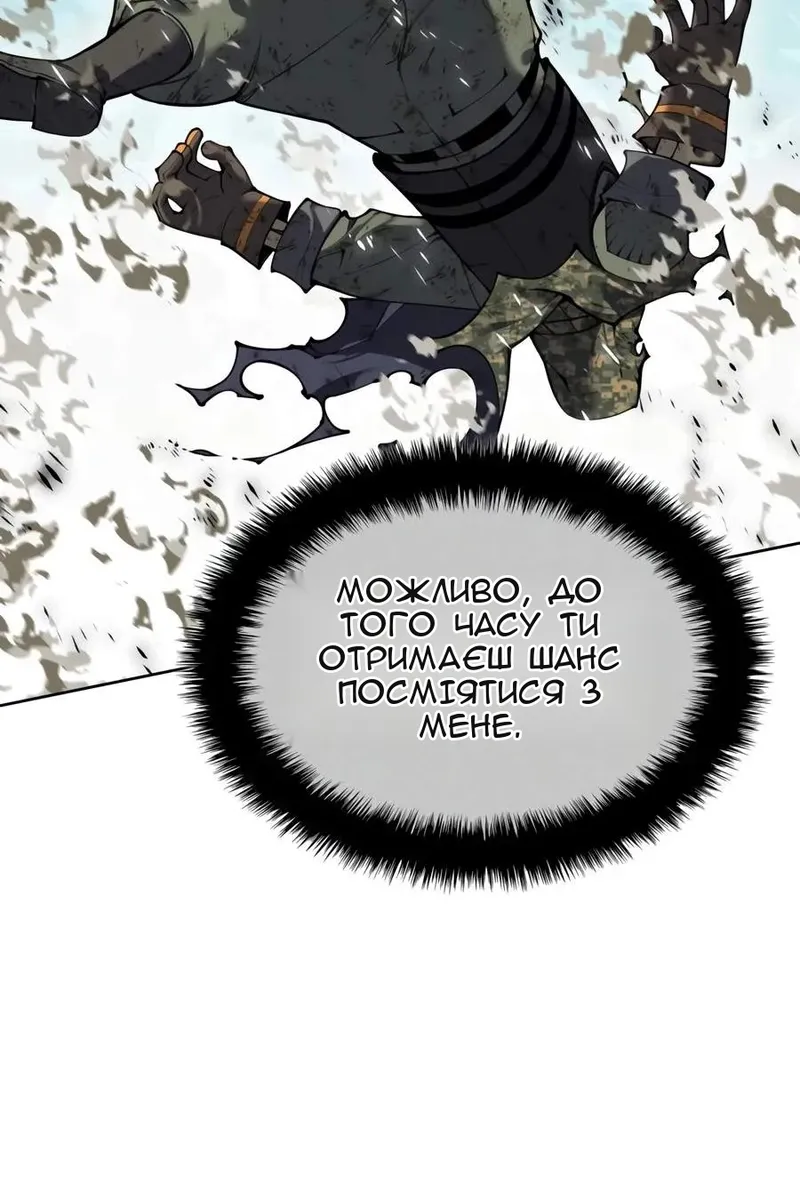 Сторінка 39