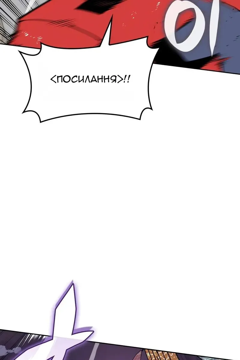 Сторінка 9