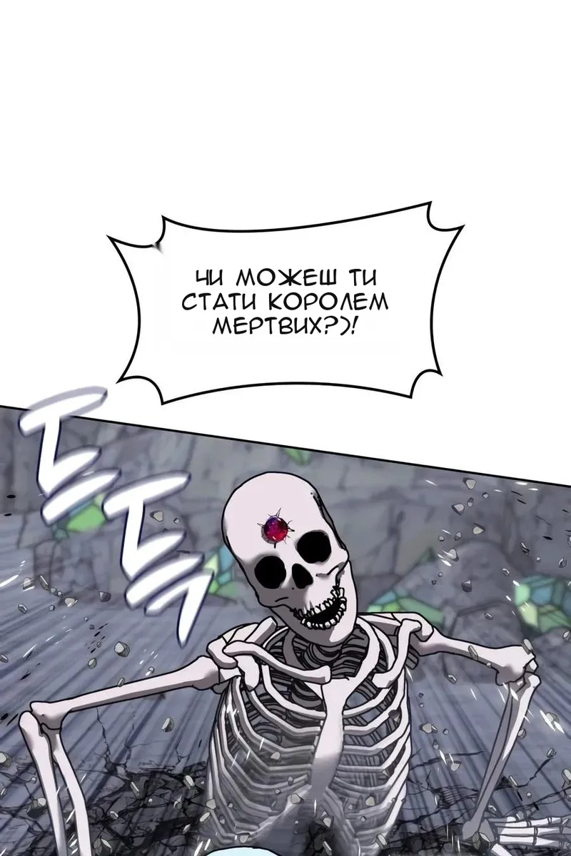Сторінка 124