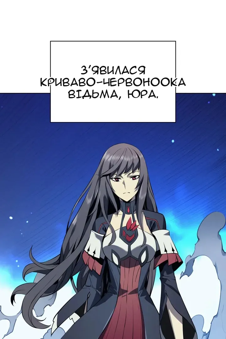 Сторінка 7