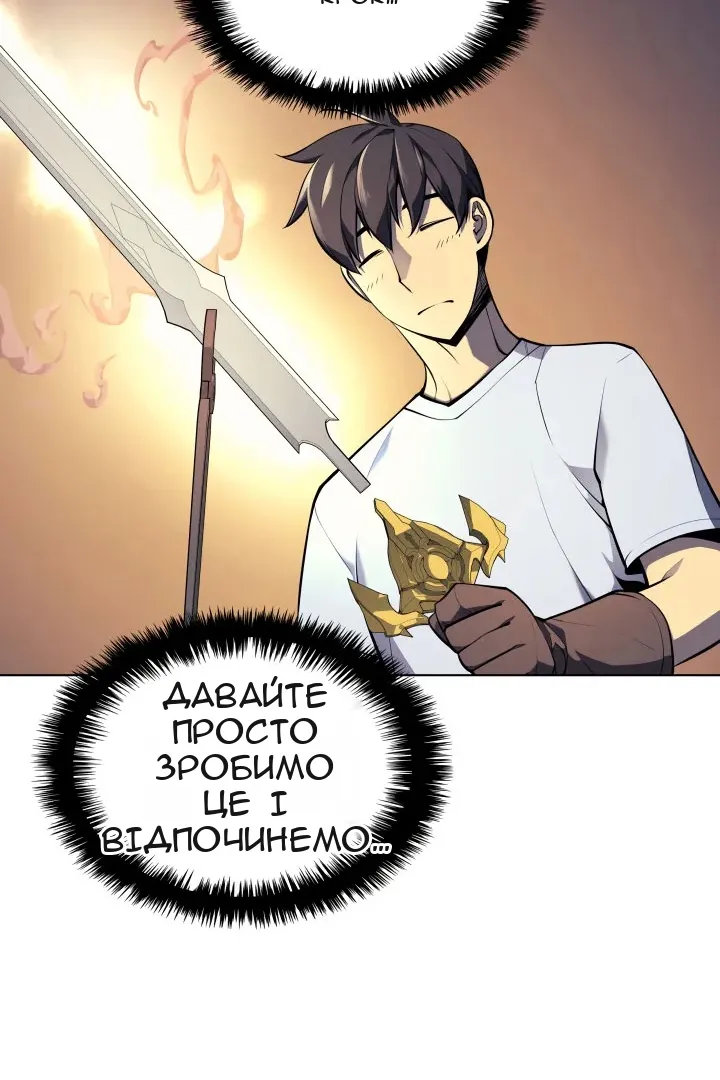 Сторінка 60