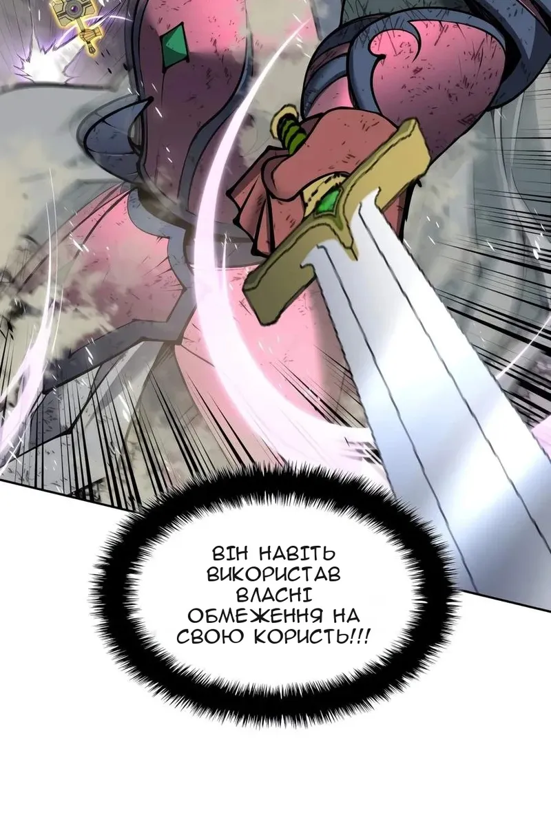 Сторінка 15