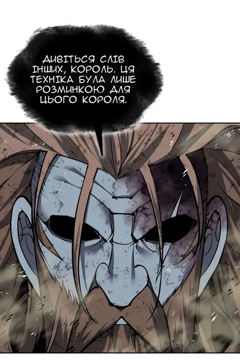 Сторінка 40