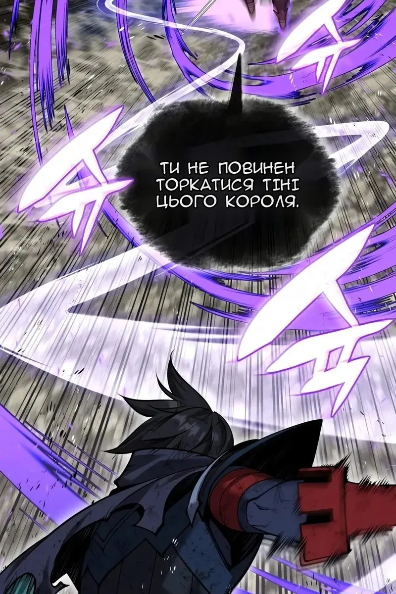 Сторінка 52