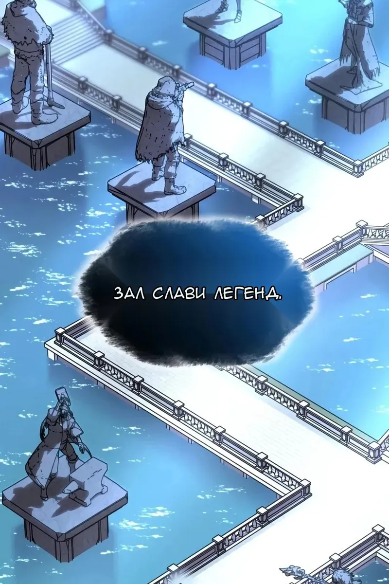 Сторінка 157