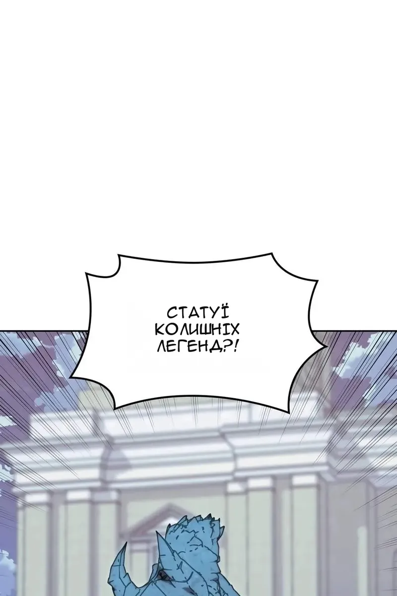 Сторінка 27