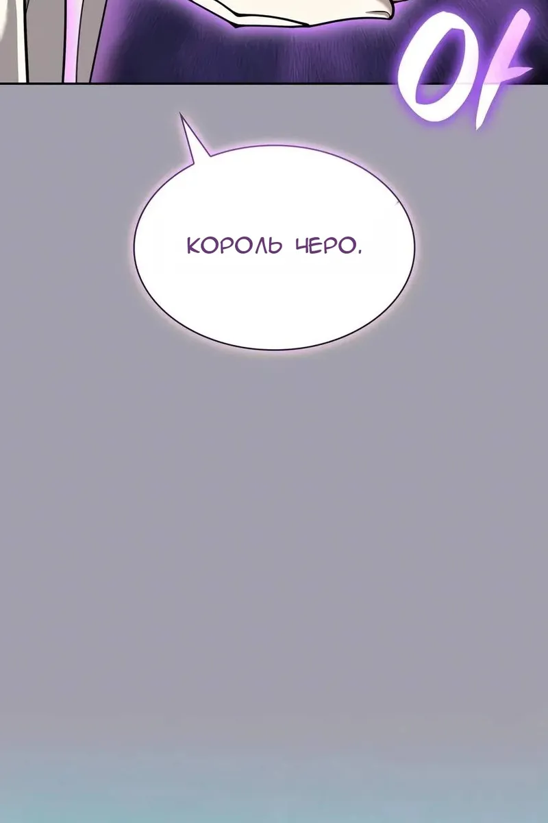 Сторінка 86
